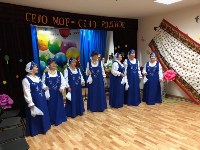 Жители Рыбацкого и Песчанского отметили праздники села, Фото: 4
