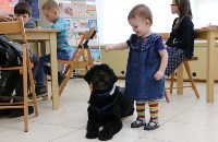 Впервые Сахалинскую областную библиотеку посетила собака, Фото: 8