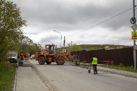 В Южно-Сахалинске ремонтируют участки улиц Зимы, Комсомольской и Чехова, Фото: 2