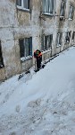 В Южно-Сахалинске спасли застрявшего под снегом бездомного пса, Фото: 3