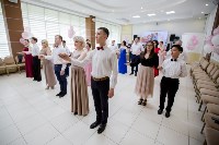 Молодые педагоги Южно-Сахалинска закружились в вальсе, Фото: 6
