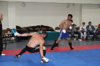 Юношеские игры боевых видов искусств прошли в Южно-Сахалинске, Фото: 21