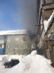 Пожар в доме №51 на улице 2-я Пионерская в Луговом, Фото: 6