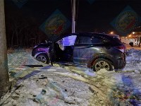 Три человека пострадали в серьёзном ДТП в Южно-Сахалинске, Фото: 1
