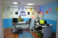 Дополнительное образование в Южно-Сахалинске, Фото: 1