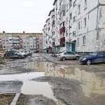 "Лужа у дома" из Южно-Сахалинска рассказывает о своих "сёстрах", Фото: 4