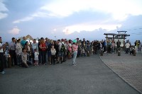 «Шепот звезд» на «Горном воздухе» посетили более тысячи человек, Фото: 19