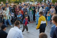 Праздничный вечер в стиле "нулевых" прошёл в Южно-Сахалинске, Фото: 4