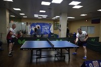 Соревнования по настольному теннису, Фото: 11