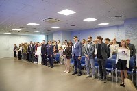 В День России мэр Южно-Сахалинска вручил паспорта юным горожанам, Фото: 8