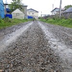 Дорога с булыжниками в Стародубском, Фото: 1