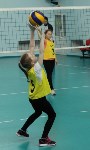 Открытый волейбольный турнир ГБУ СО «ВЦ «Сахалин» среди детей 2008-2009 г.р., Фото: 6