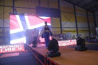 Сахалин увидел нового чемпиона мира по кикбоксингу, Фото: 33