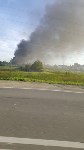 Пожар на улице Достоевского потушили в Южно-Сахалинске, Фото: 2