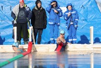 Соревнования по холодовому плаванию прошли на Сахалине, Фото: 5