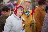 День Победы в Южно-Сахалинске, Фото: 153