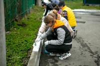 Сахалинские волонтеры навестили постояльцев «Чайки», Фото: 14