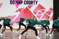 Сахалинские чирлидеры вошли в состав сборной команды России, Фото: 14