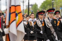 Для кадетов Южно-Сахалинска прозвучал последний звонок, Фото: 11
