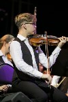 Детский симфонический оркестр Сахалина с успехом выступил в Благовещенске, Фото: 4