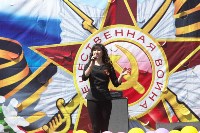 Несколько тысяч гостей принял в День Победы парк Южно-Сахалинска , Фото: 20
