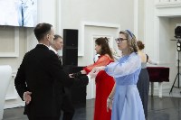 Сретенский бал в Южно-Сахалинске, Фото: 9