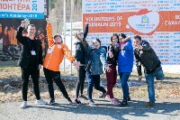 Будущие волонтеры «Детей Азии» примут участие в сахалинском «WorldSkills», Фото: 3