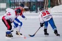 Открытие турнира по хоккею с мячом прошло в Южно-Сахалинске, Фото: 5