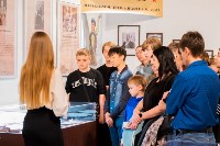 В Южно-Сахалинске у краеведческого музея запустили фонтан , Фото: 5