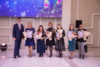 Победительниц конкурса "Женщина года-2022" определили в Южно-Сахалинске, Фото: 4