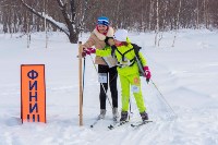 Соревнования по спортивному ориентированию прошли в Южно-Сахалинске, Фото: 1