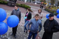 Акция, посвященная Международному дню пропавших детей, прошла в Южно-Сахалинске и Корсакове, Фото: 49