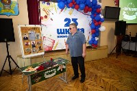 Парту героя открыли в школе № 23 Южно-Сахалинска, Фото: 4