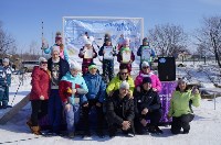 В лыжных гонках в Троицком приняли участие семьи из пяти детсадов области, Фото: 6