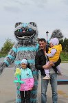 Праздник в парке Корсакова, Фото: 5