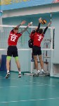 Чемпионат Сахалинской области по волейболу , Фото: 5