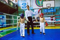 Соревнования по кикбоксингу прошли в Южно-Сахалинске, Фото: 17