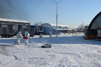 Оборудования на 90 миллионов рублей закупили для сахалинских спасателей, Фото: 1