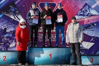 Участники первенства Сахалинской области по биатлону вступили в борьбу за медали, Фото: 9