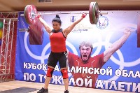 Кубок по тяжелой атлетике впервые прошел в Южно-Сахалинске, Фото: 15