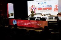 Гала-концерт в честь закрытия фестиваля-конкурса "Виктория", Фото: 16
