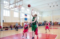 В Южно-Сахалинске завершился чемпионат по баскетболу среди мужских команд, Фото: 4