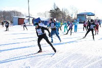Сотня сахалинцев устроила лыжный забег в рамках «Декады спорта-2021», Фото: 14