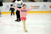 Всероссийский день зимних видов спорта отметили на Сахалине массовыми катаниями на коньках, Фото: 4