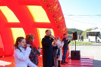 Жители Чапаево отметили 78-й день рождения села, Фото: 5