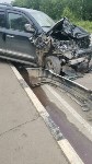 ДТП в Тымовском районе, Фото: 1