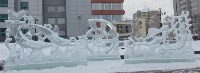 Итоги фестиваля ледовых фигур подвели на Сахалине, Фото: 1