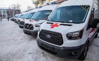 Сахалинские врачи получили 29 автомобилей скорой помощи, Фото: 1