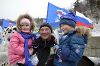 Холмчане приняли участие во всероссийской акции «Лыжня России-2017», Фото: 11