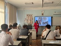 Елизаветинские уроки прошли в учебных заведениях в Южно-Сахалинске, Фото: 18